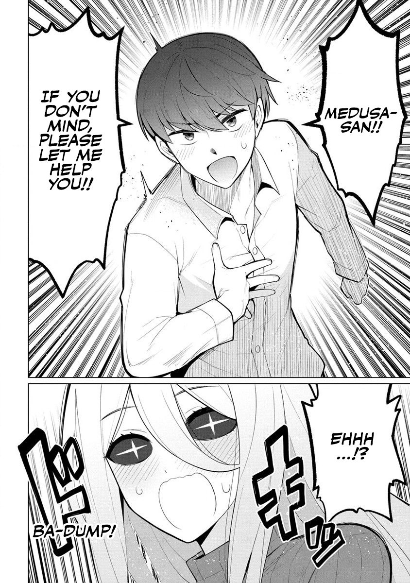 Hitozuma Medusa-san to no NTR Seikatsu Chapter 1 - Page 19