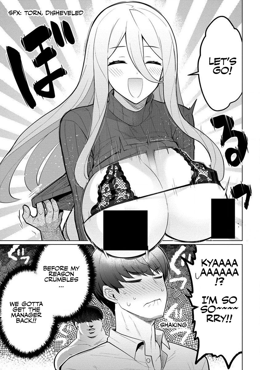 Hitozuma Medusa-san to no NTR Seikatsu Chapter 1 - Page 22