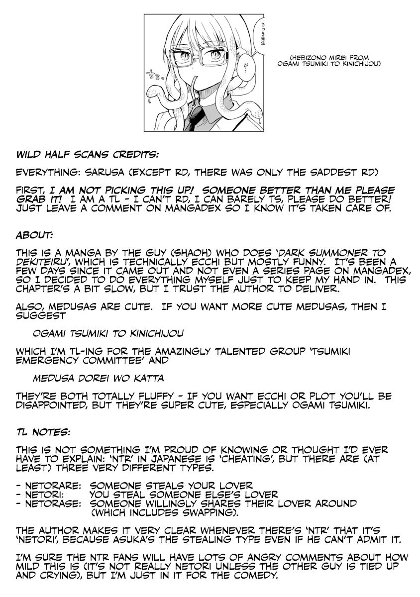 Hitozuma Medusa-san to no NTR Seikatsu Chapter 1 - Page 23