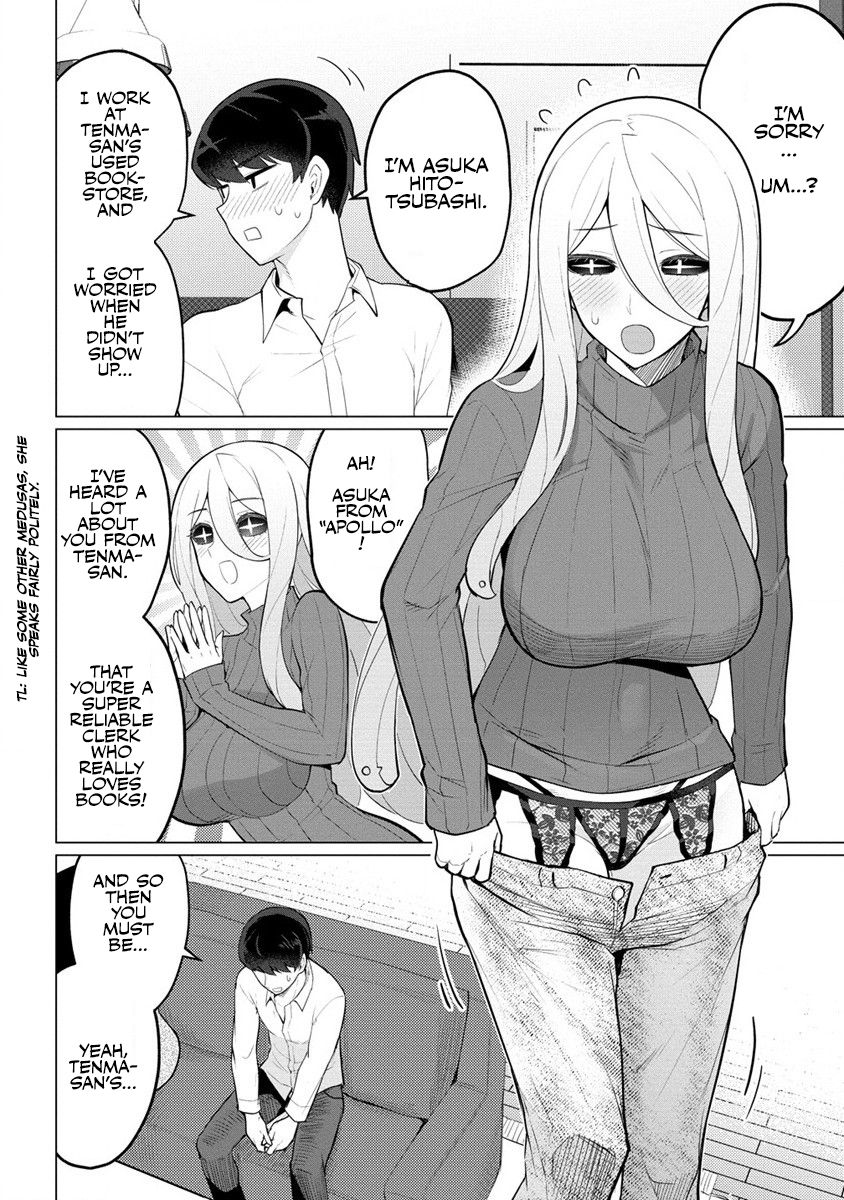 Hitozuma Medusa-san to no NTR Seikatsu Chapter 1 - Page 5