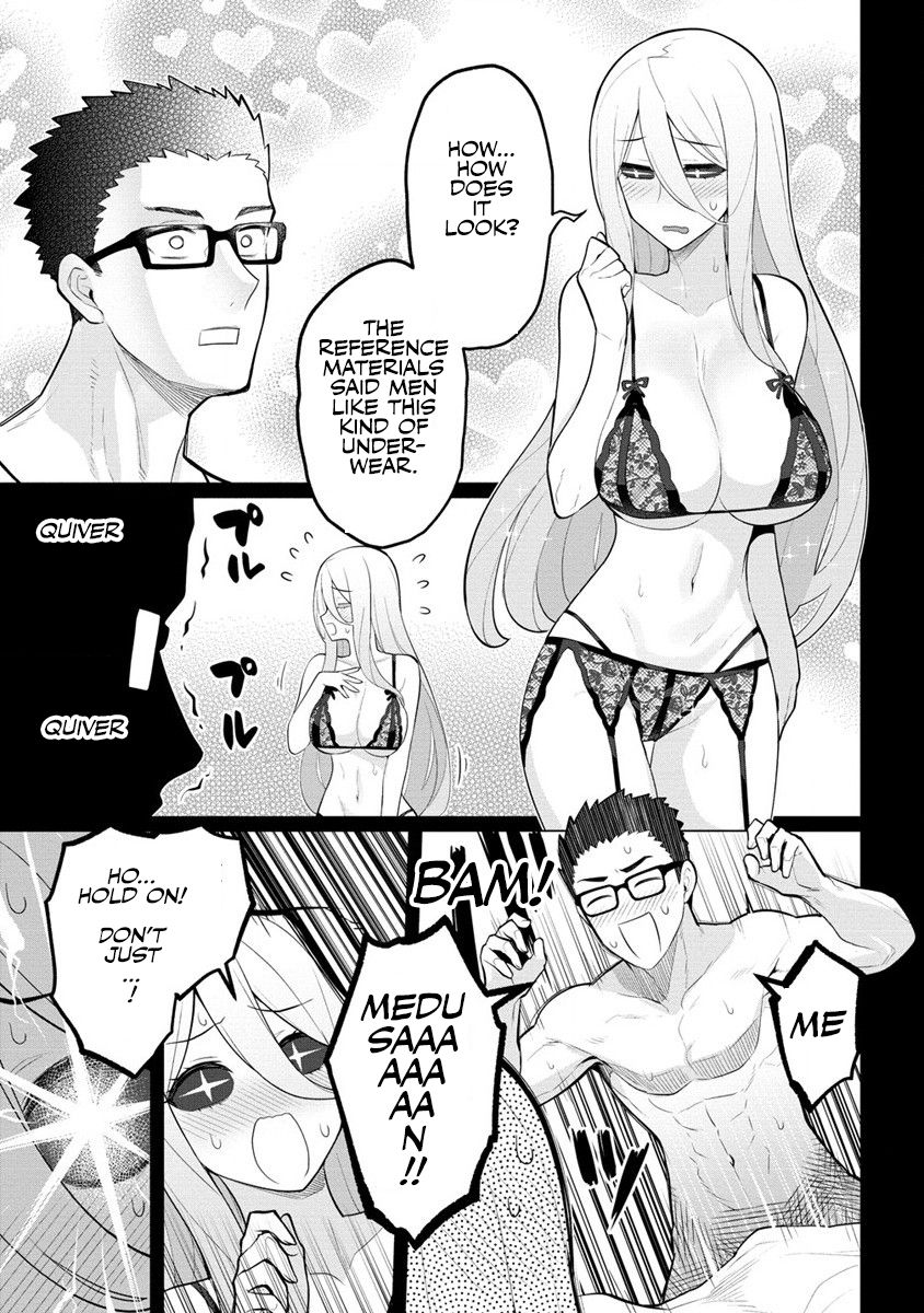 Hitozuma Medusa-san to no NTR Seikatsu Chapter 1 - Page 8