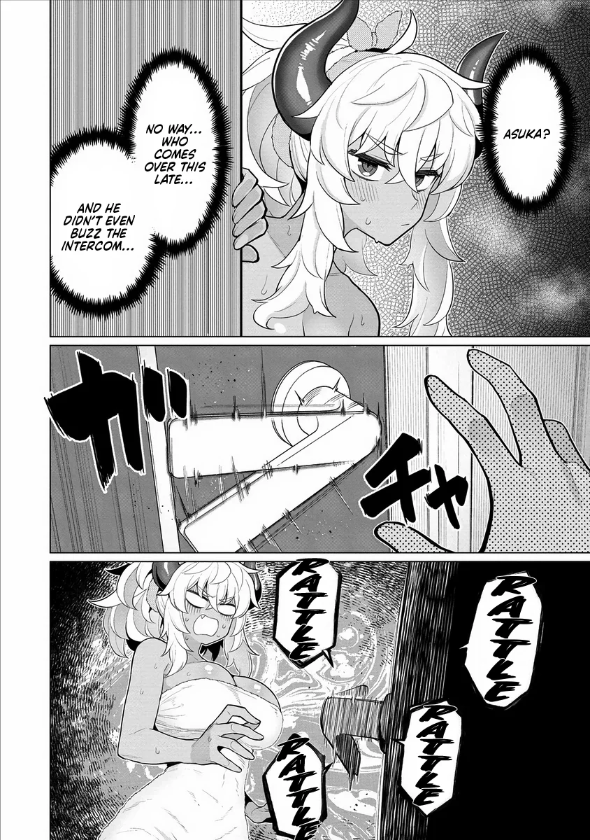 Hitozuma Medusa-san to no NTR Seikatsu Chapter 10 - Page 2