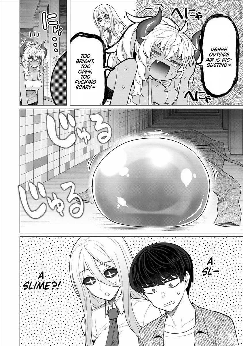 Hitozuma Medusa-san to no NTR Seikatsu Chapter 10 - Page 14