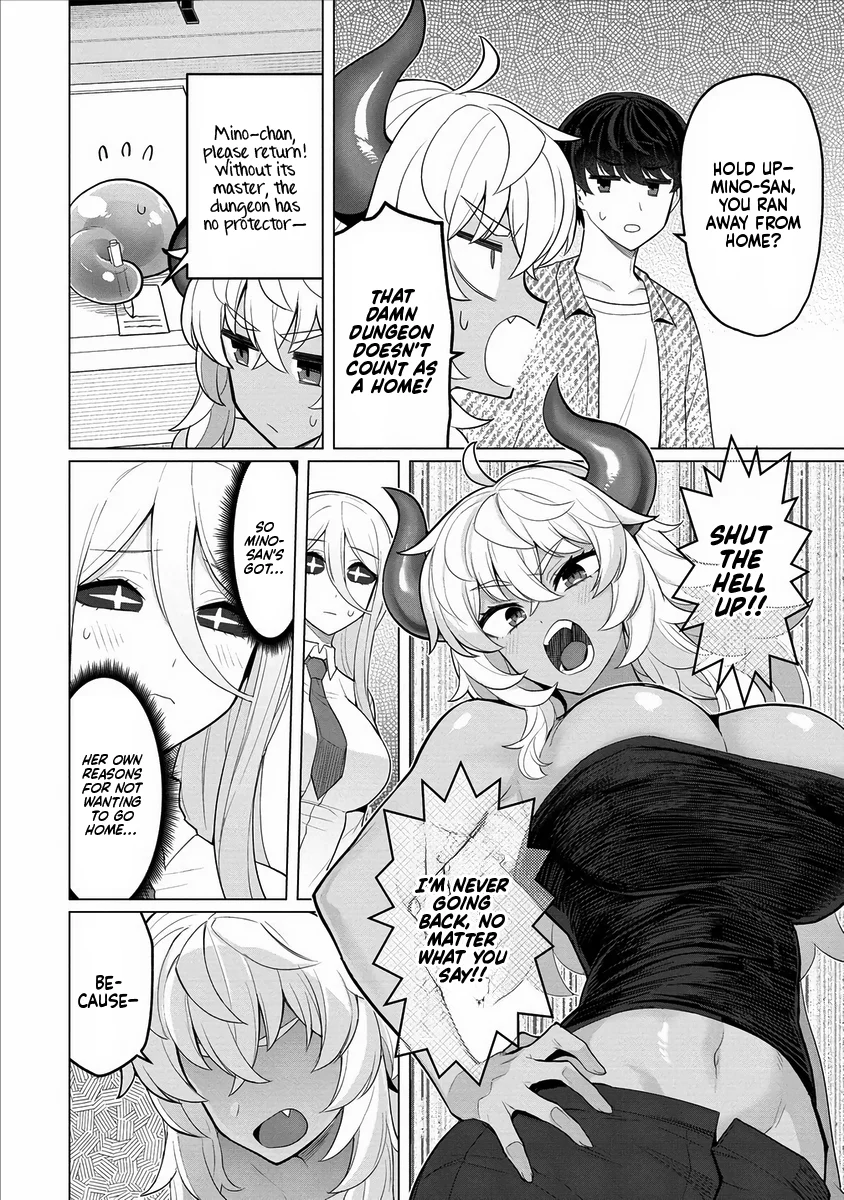 Hitozuma Medusa-san to no NTR Seikatsu Chapter 10 - Page 16