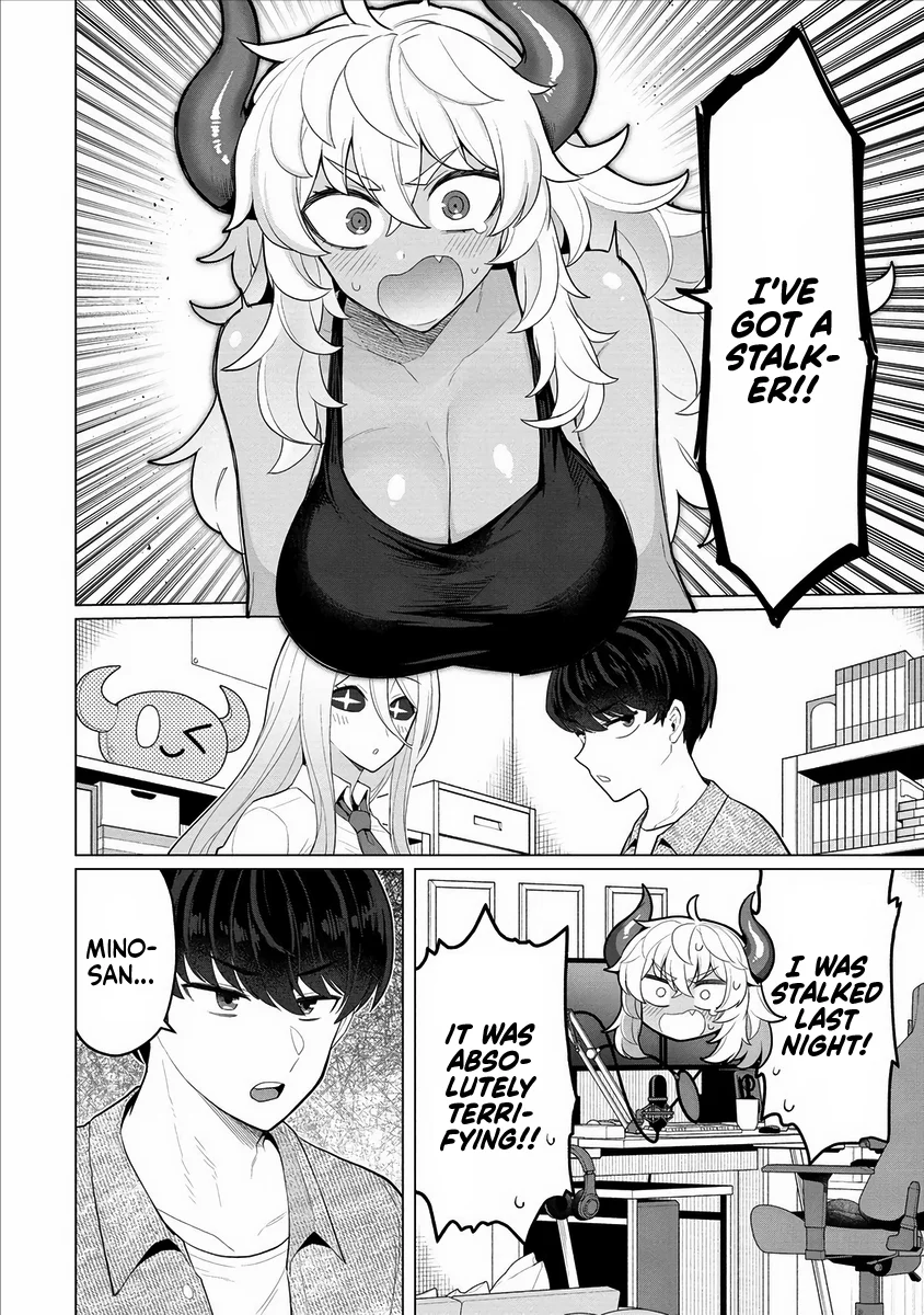 Hitozuma Medusa-san to no NTR Seikatsu Chapter 10 - Page 4