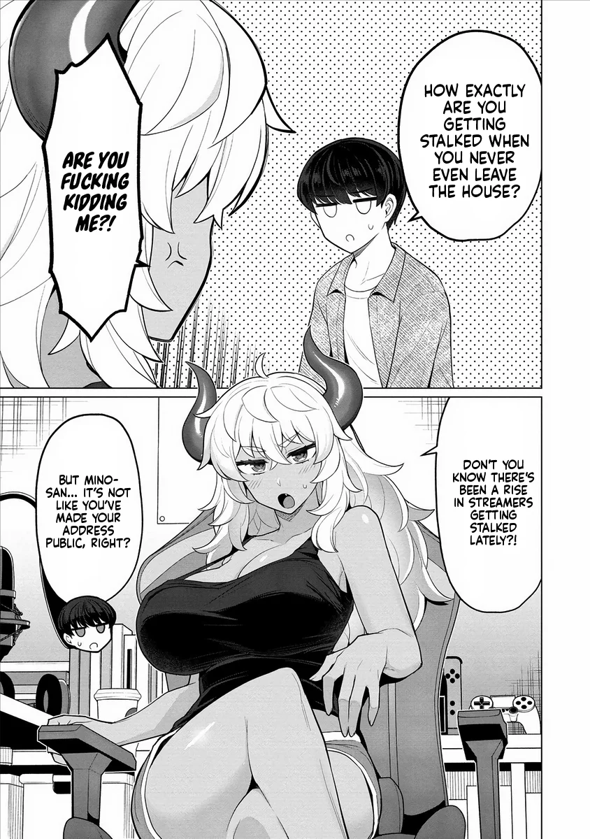 Hitozuma Medusa-san to no NTR Seikatsu Chapter 10 - Page 5