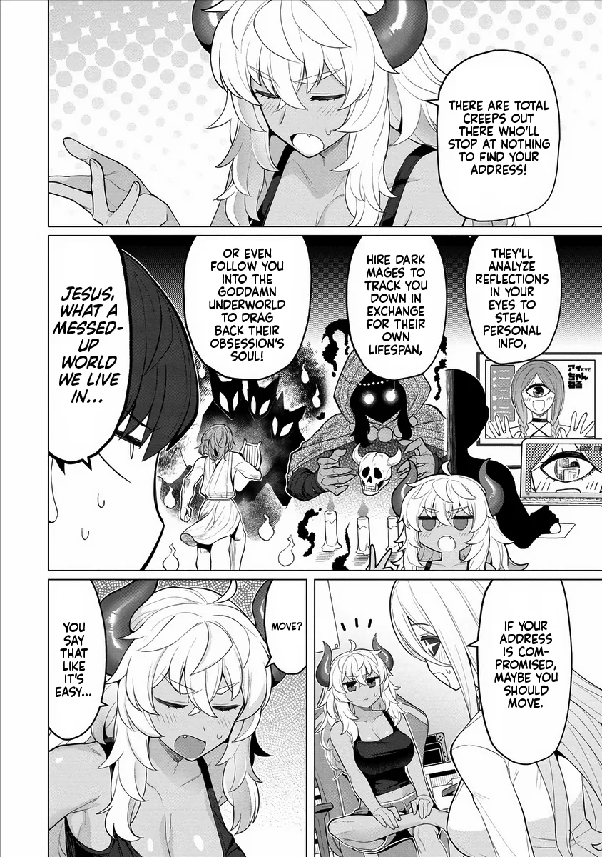 Hitozuma Medusa-san to no NTR Seikatsu Chapter 10 - Page 6
