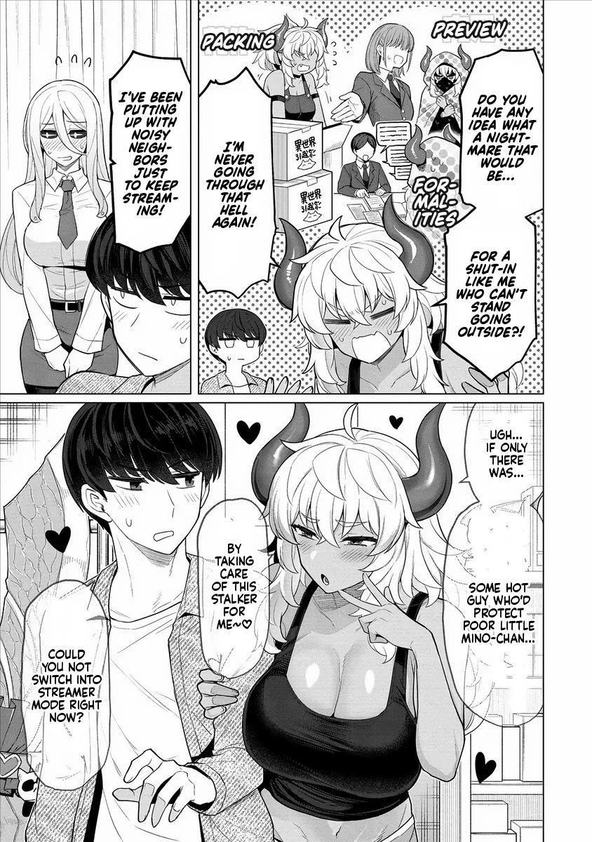 Hitozuma Medusa-san to no NTR Seikatsu Chapter 10 - Page 7