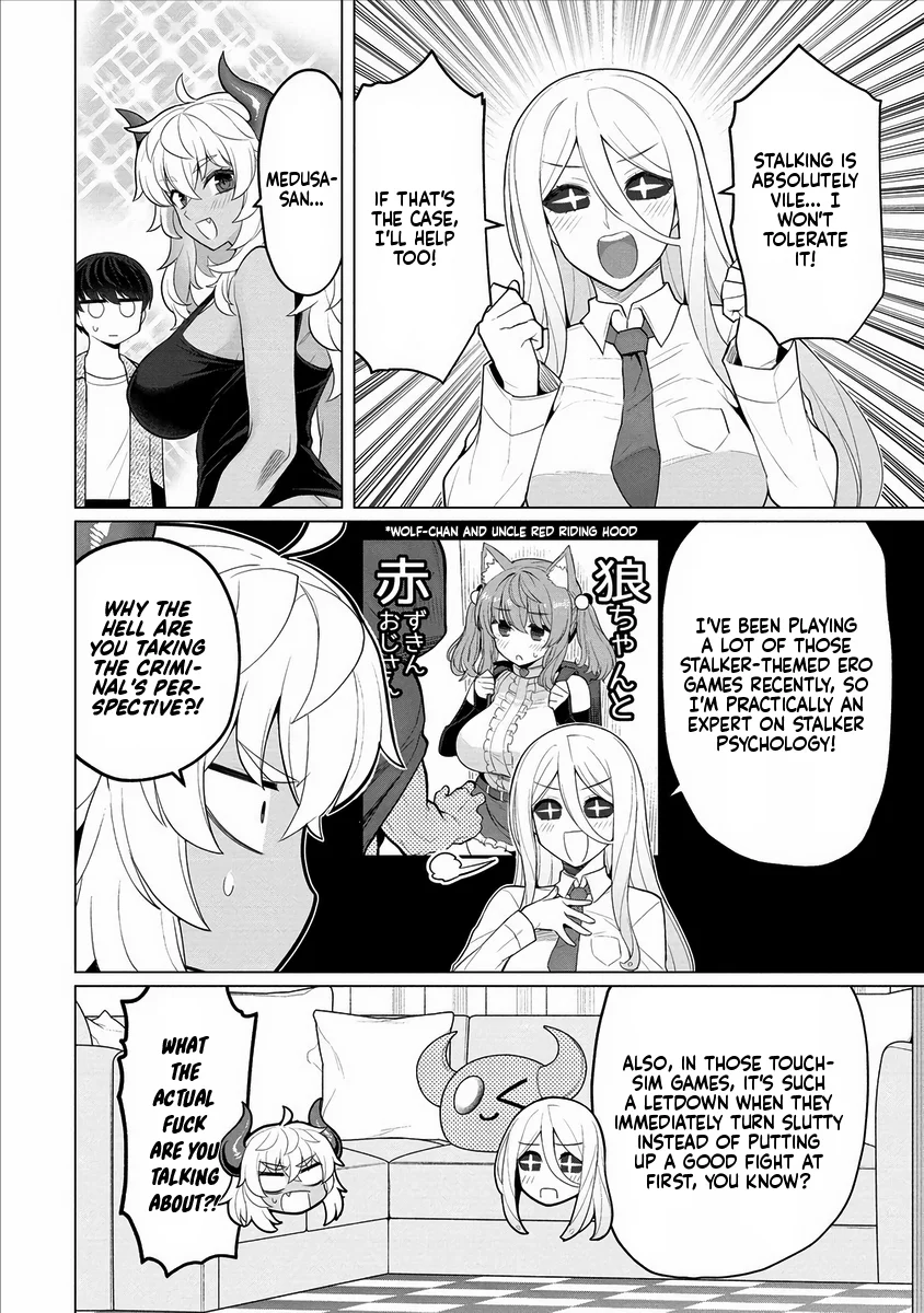 Hitozuma Medusa-san to no NTR Seikatsu Chapter 10 - Page 8