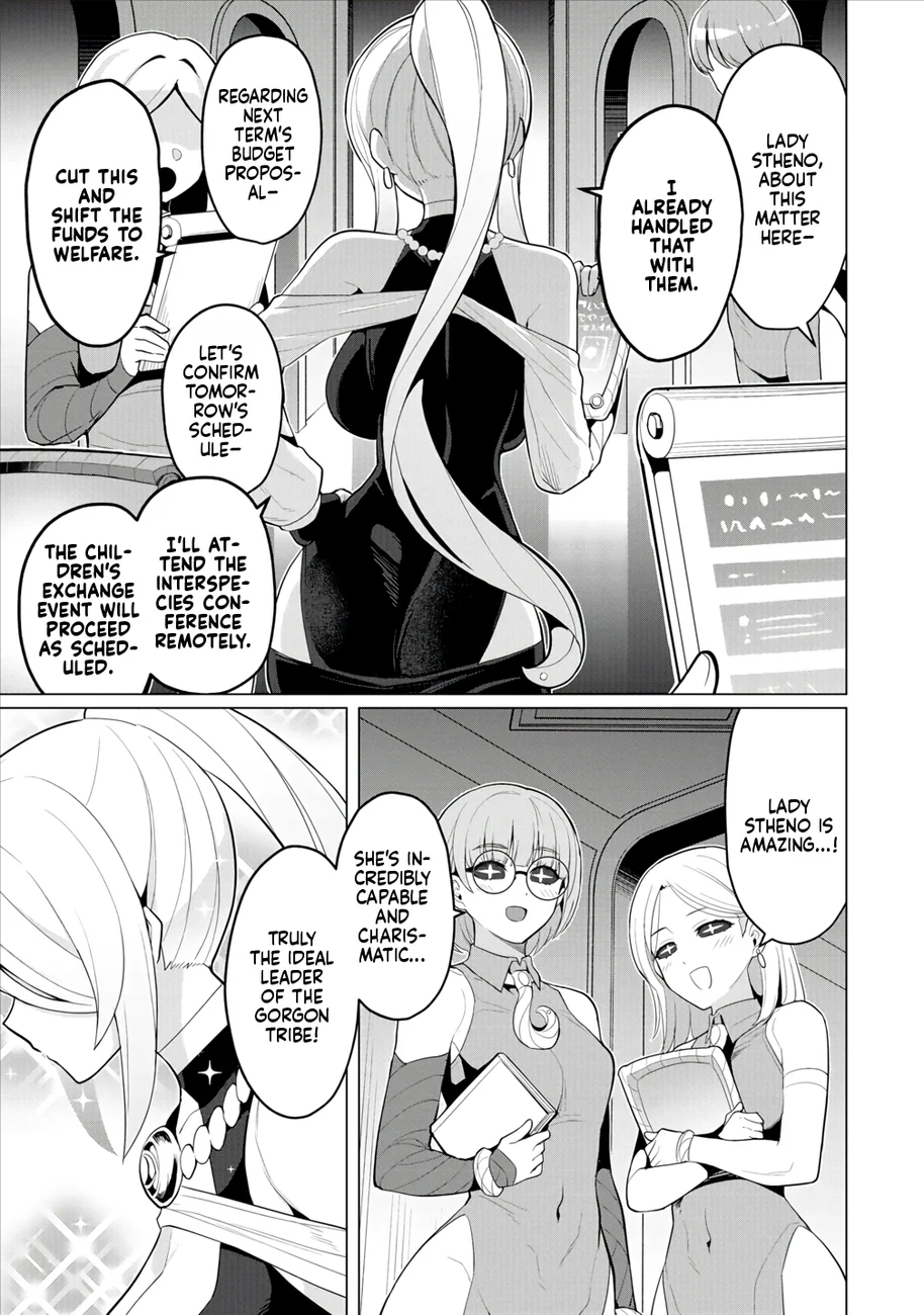 Hitozuma Medusa-san to no NTR Seikatsu Chapter 11 - Page 2