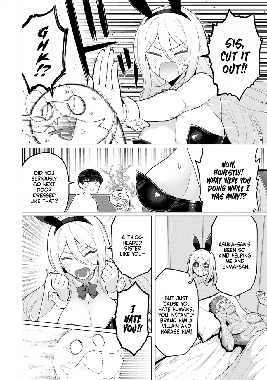 Hitozuma Medusa-san to no NTR Seikatsu Chapter 11 - Page 11