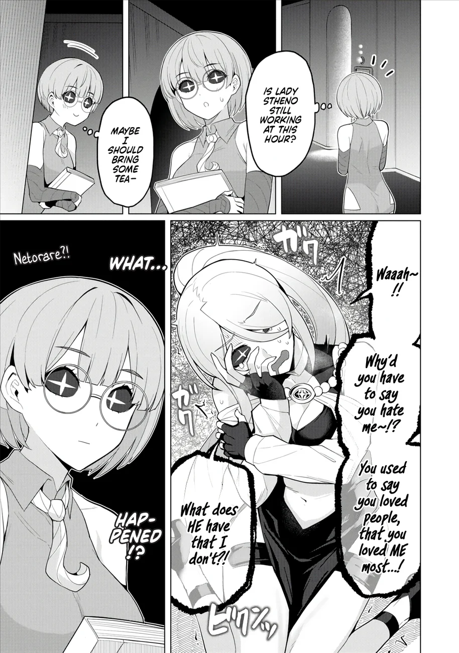 Hitozuma Medusa-san to no NTR Seikatsu Chapter 11 - Page 12