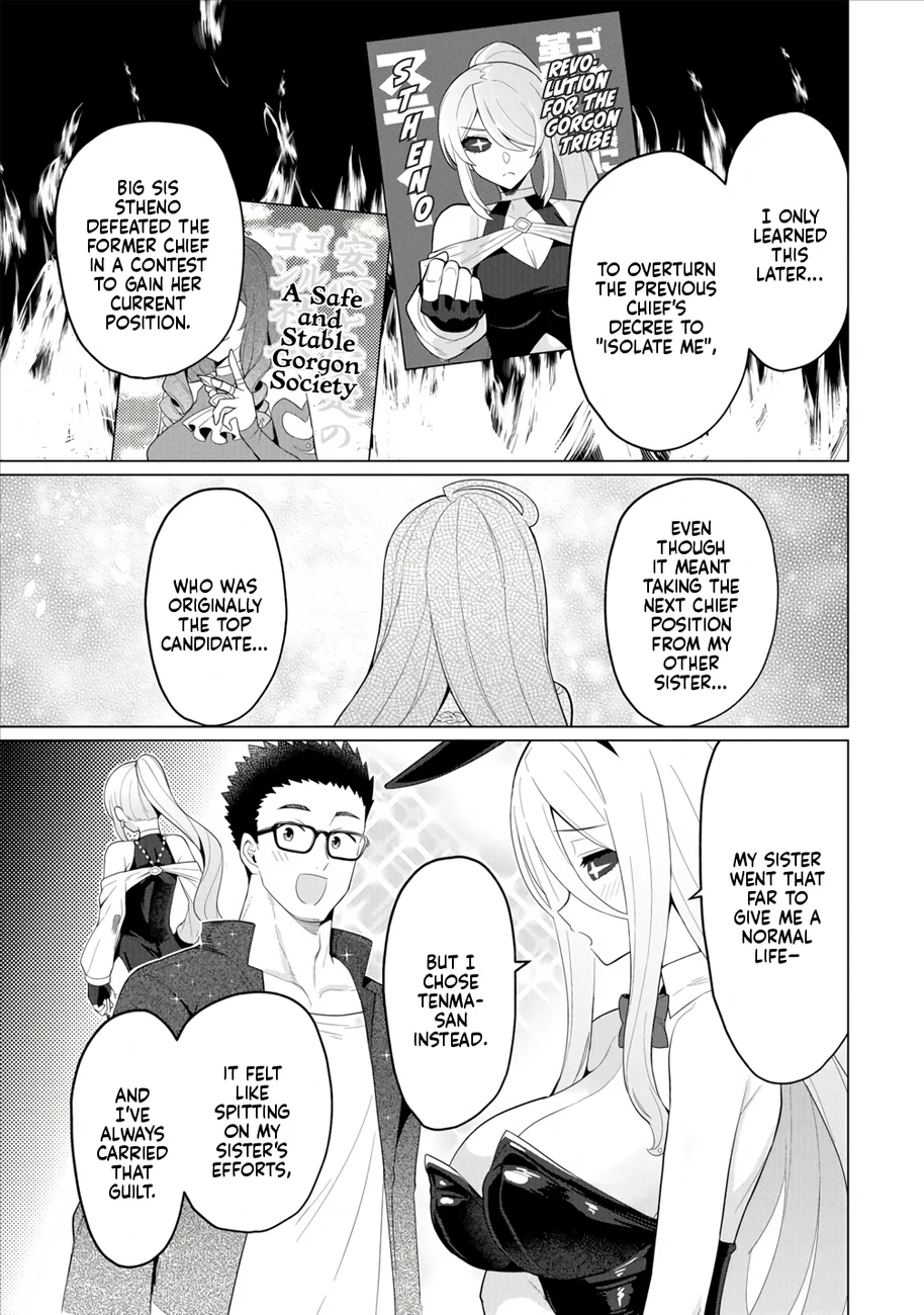 Hitozuma Medusa-san to no NTR Seikatsu Chapter 11 - Page 14