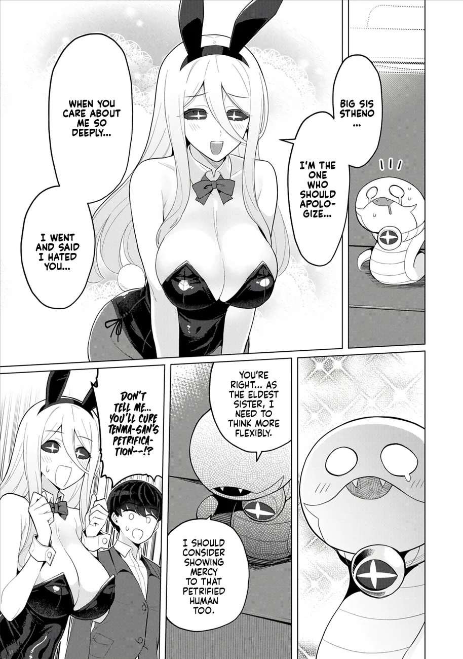 Hitozuma Medusa-san to no NTR Seikatsu Chapter 11 - Page 16