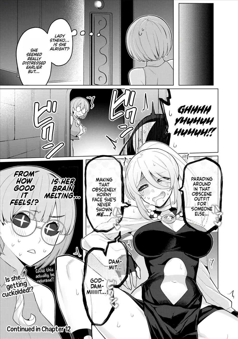 Hitozuma Medusa-san to no NTR Seikatsu Chapter 11 - Page 18