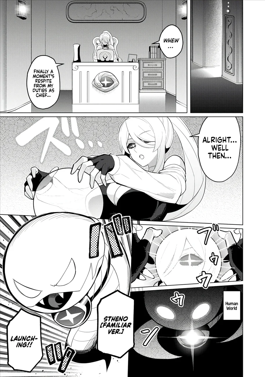Hitozuma Medusa-san to no NTR Seikatsu Chapter 11 - Page 4