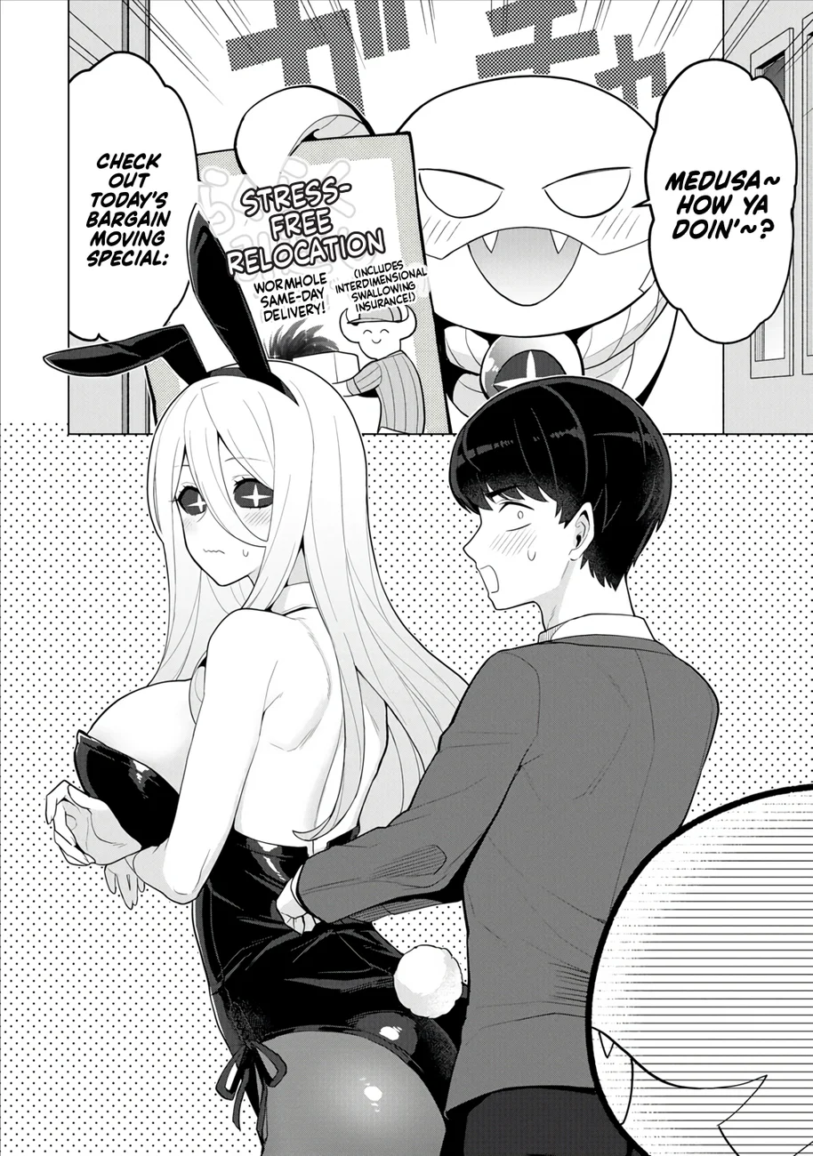 Hitozuma Medusa-san to no NTR Seikatsu Chapter 11 - Page 5
