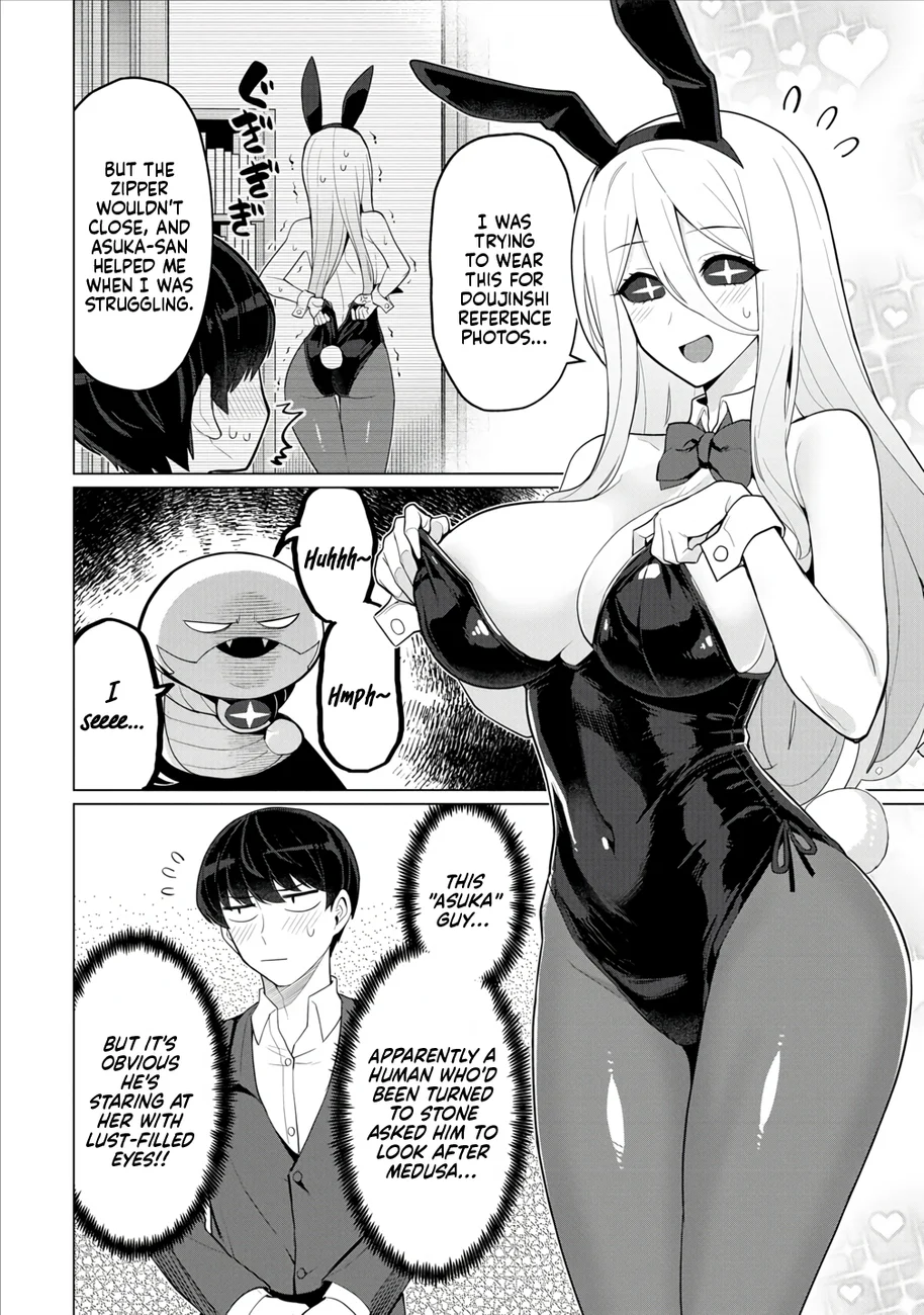 Hitozuma Medusa-san to no NTR Seikatsu Chapter 11 - Page 7