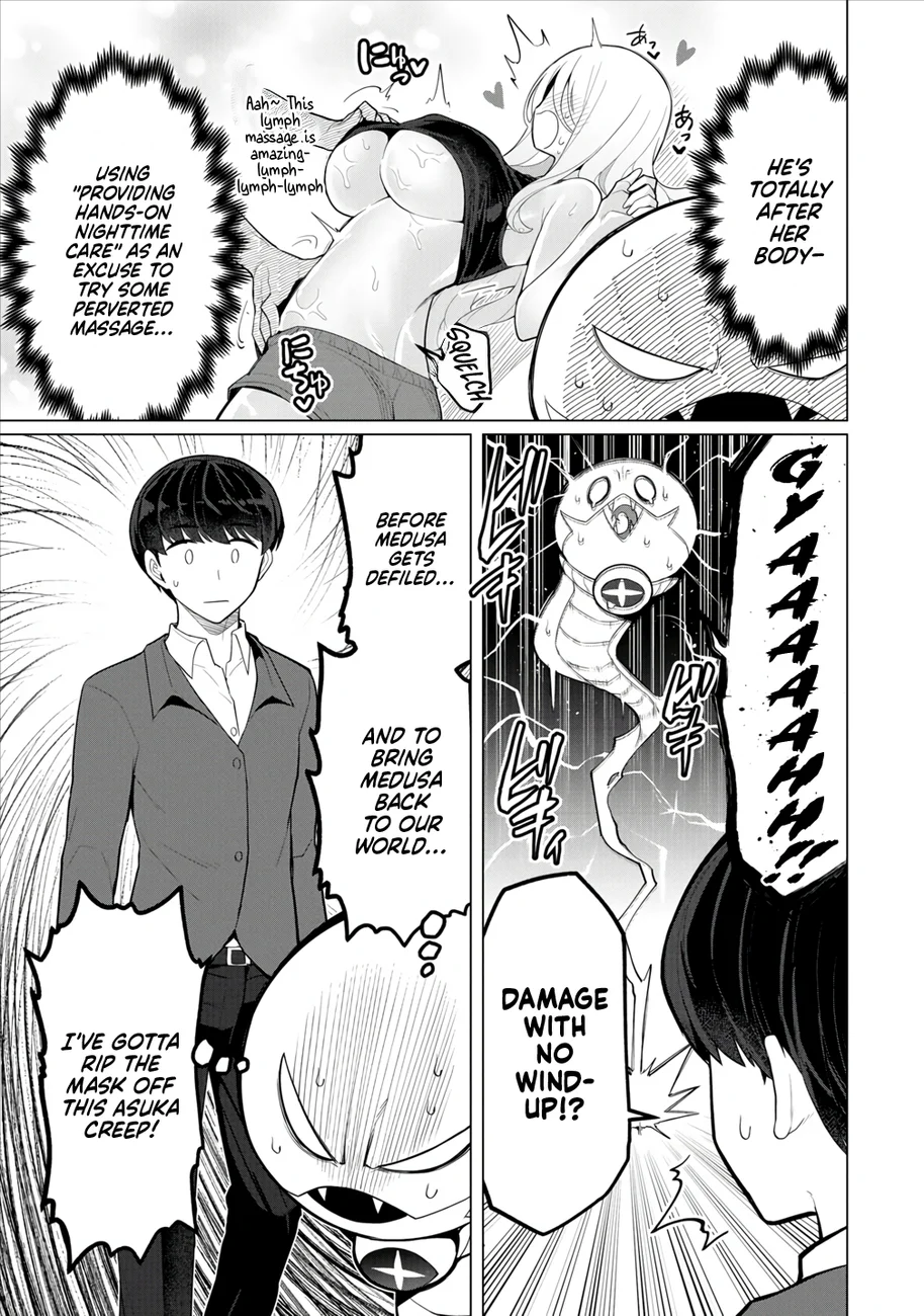 Hitozuma Medusa-san to no NTR Seikatsu Chapter 11 - Page 8