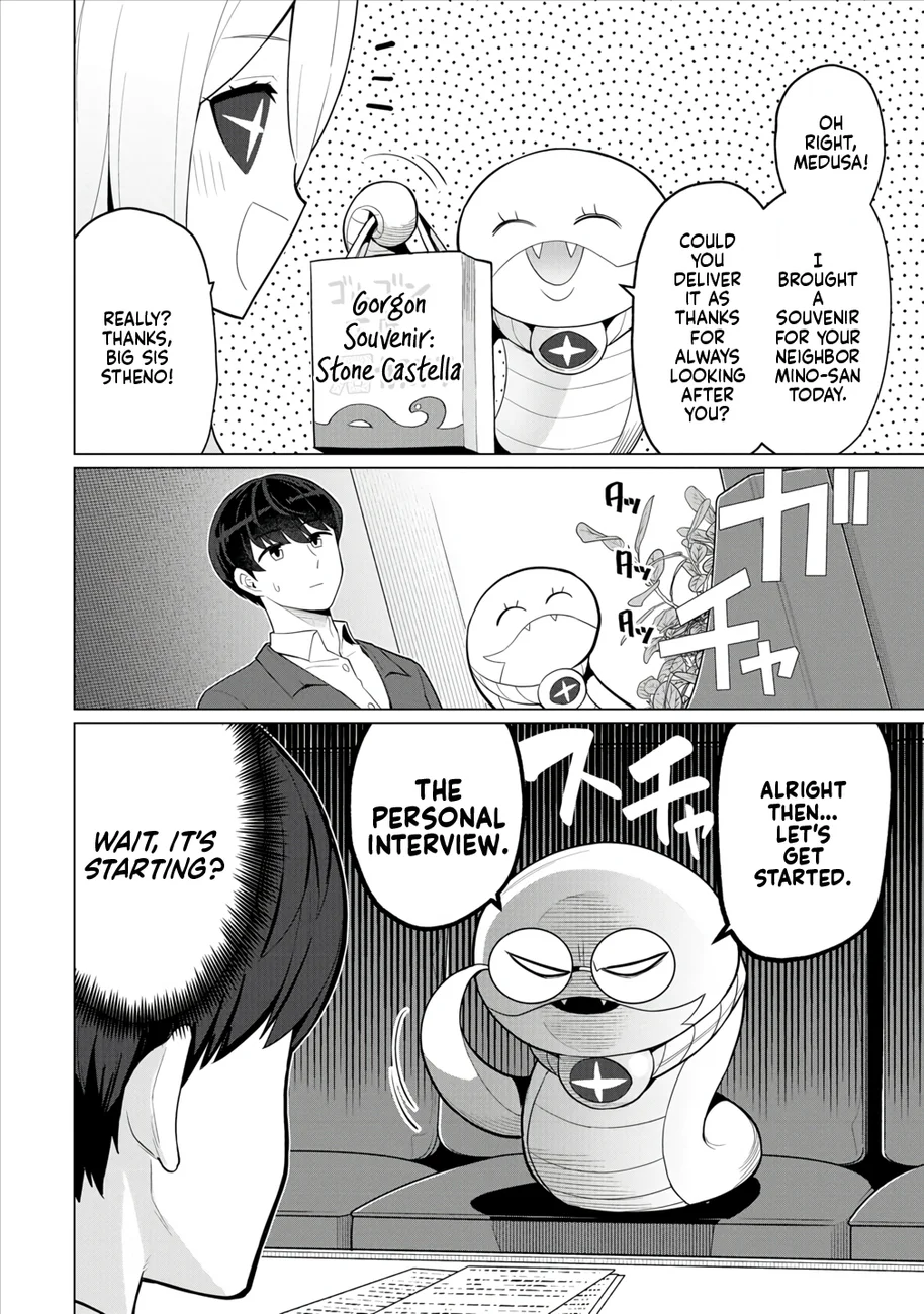 Hitozuma Medusa-san to no NTR Seikatsu Chapter 11 - Page 9