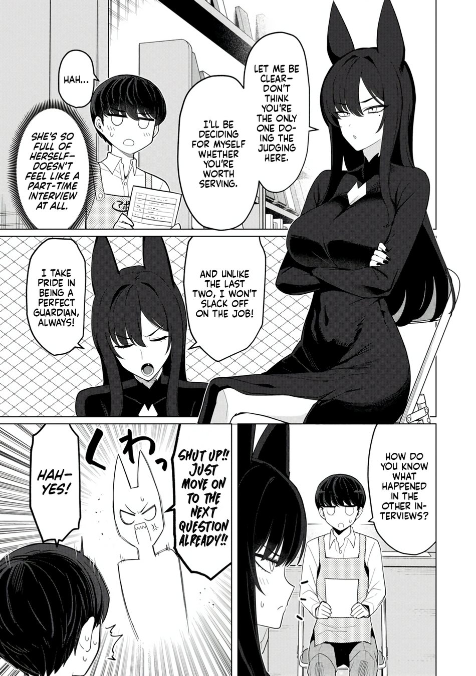 Hitozuma Medusa-san to no NTR Seikatsu Chapter 12 - Page 12