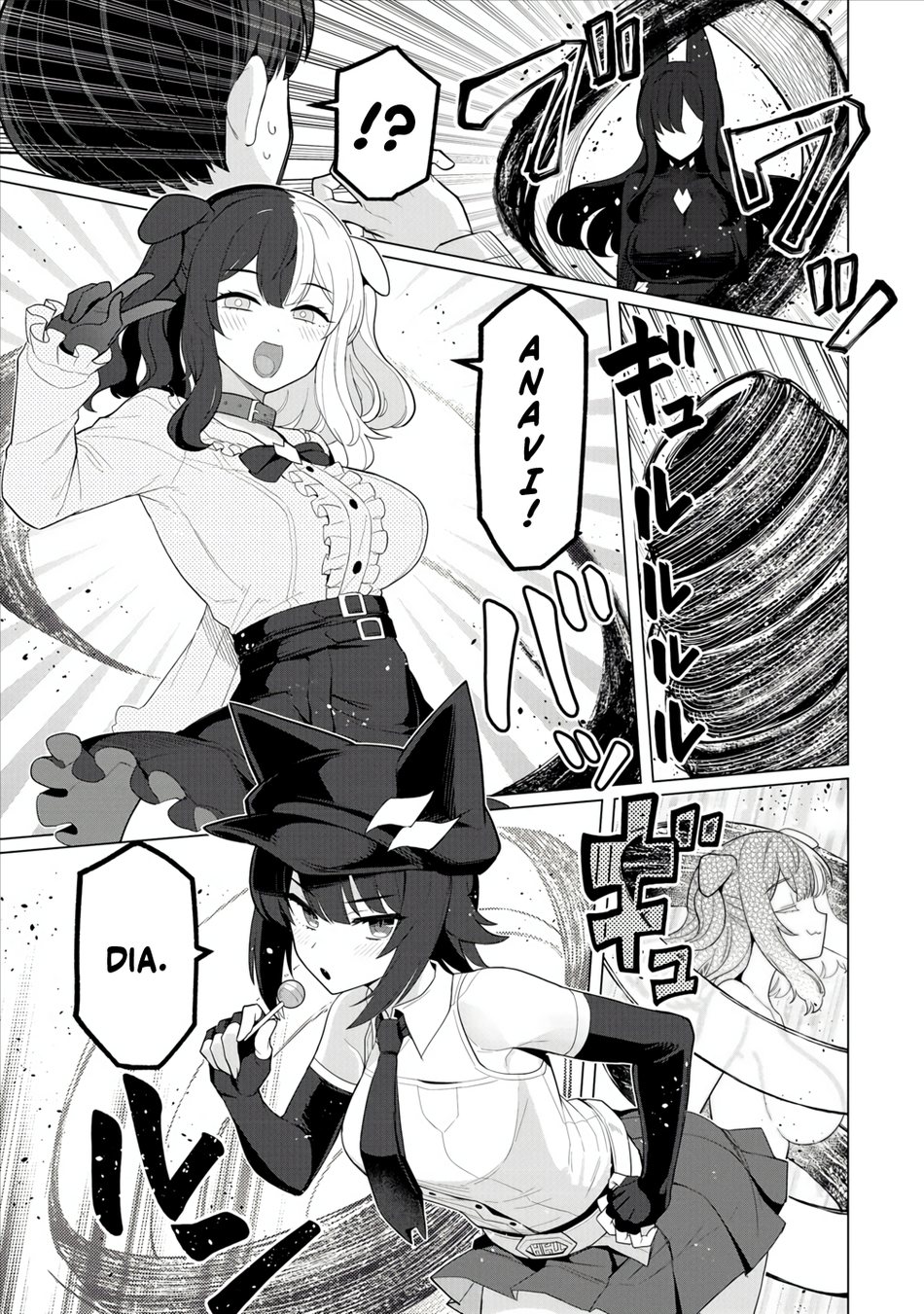 Hitozuma Medusa-san to no NTR Seikatsu Chapter 12 - Page 16