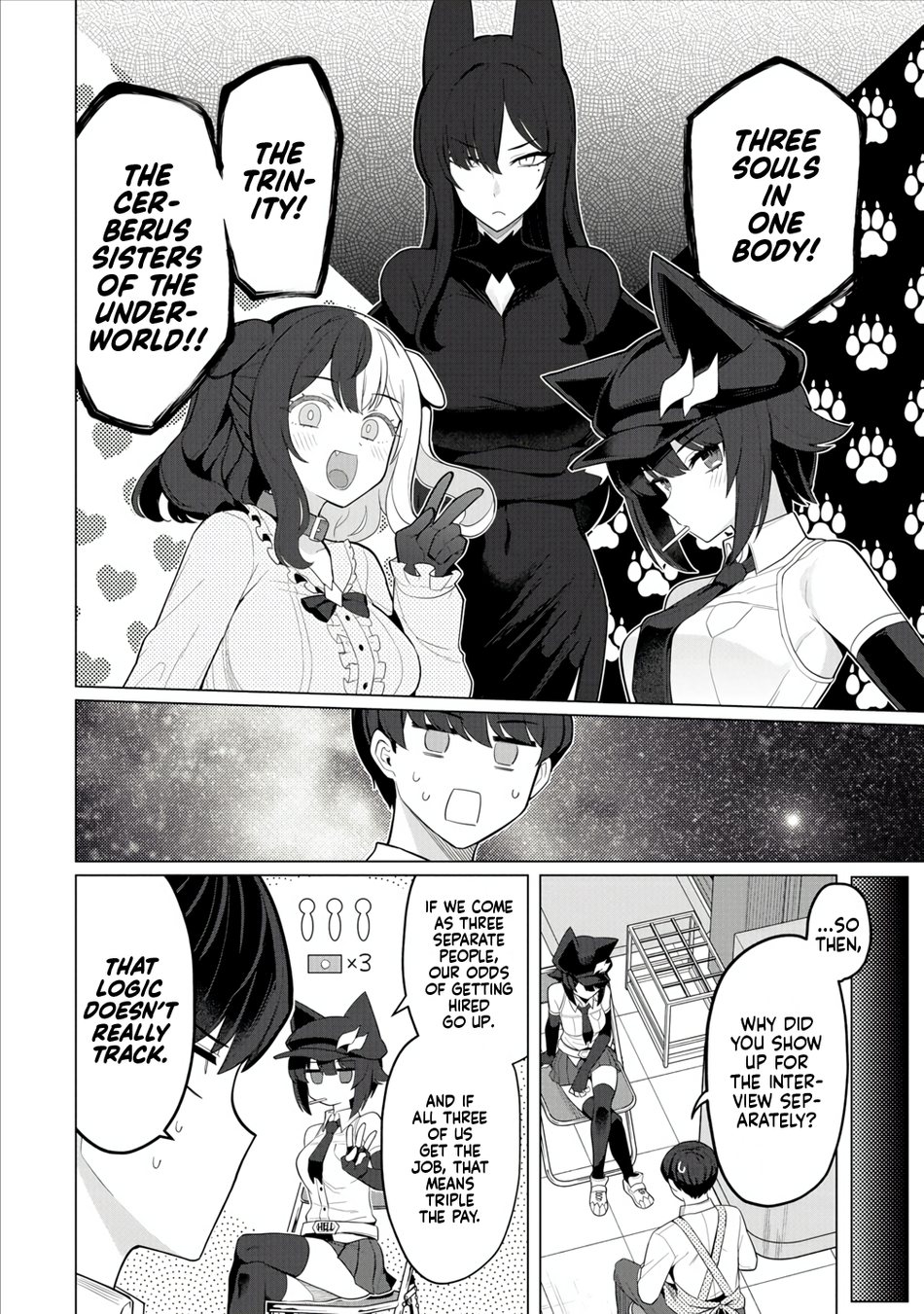 Hitozuma Medusa-san to no NTR Seikatsu Chapter 12 - Page 17
