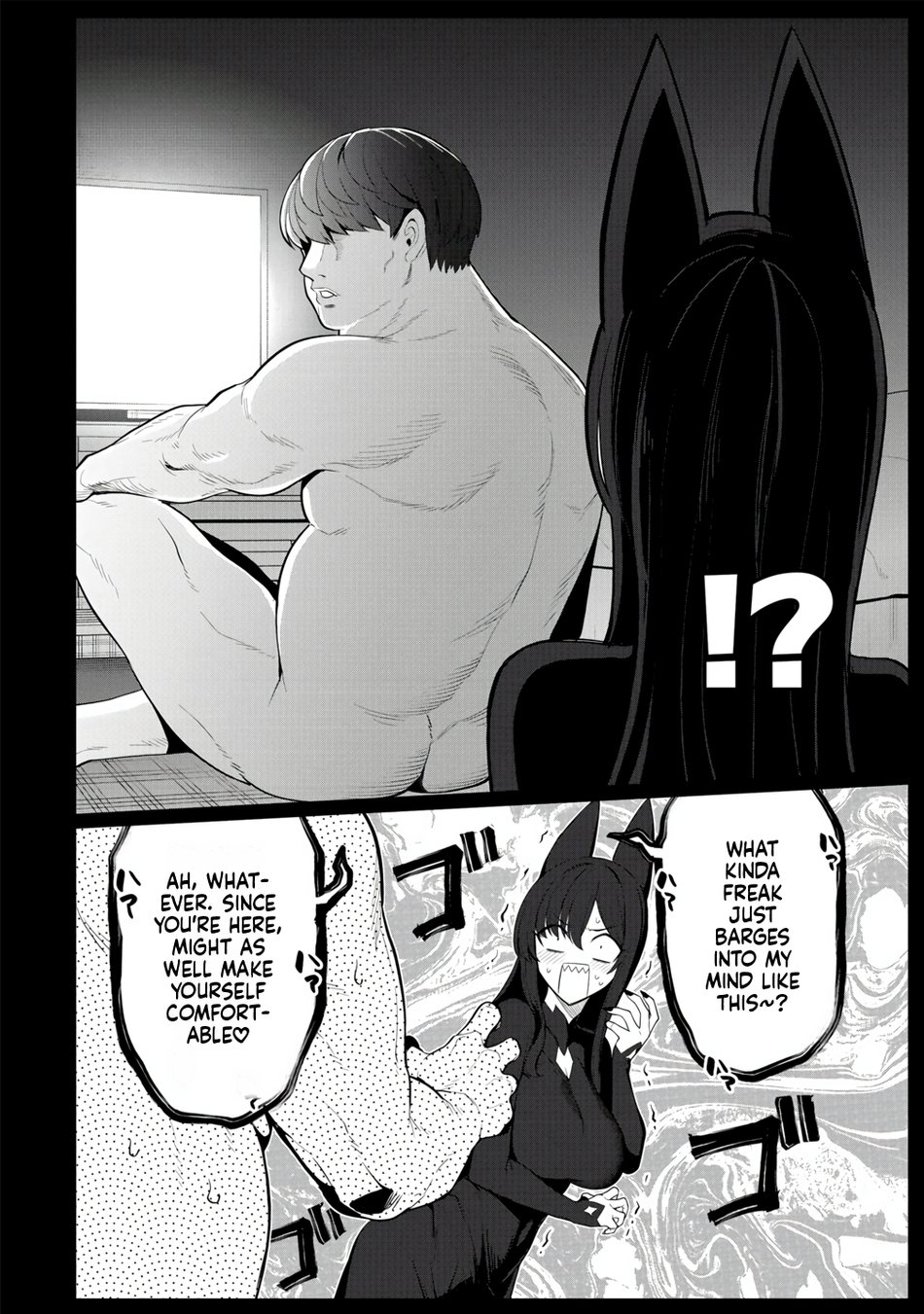 Hitozuma Medusa-san to no NTR Seikatsu Chapter 12 - Page 19