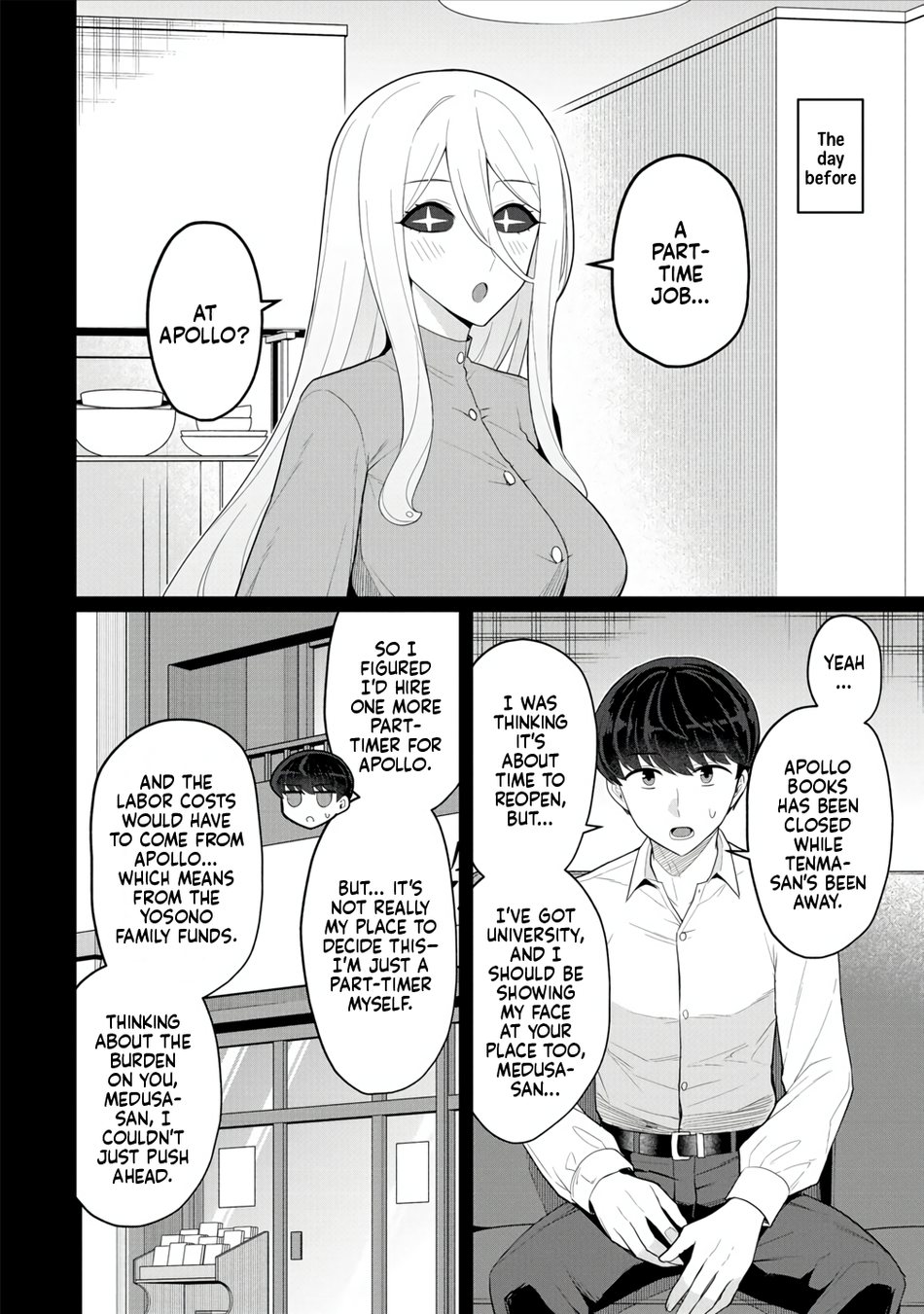 Hitozuma Medusa-san to no NTR Seikatsu Chapter 12 - Page 3