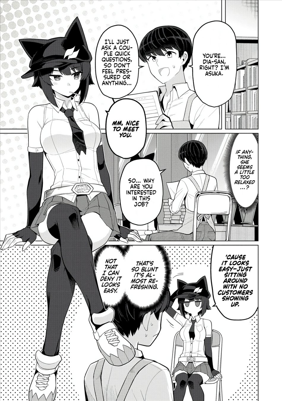 Hitozuma Medusa-san to no NTR Seikatsu Chapter 12 - Page 6