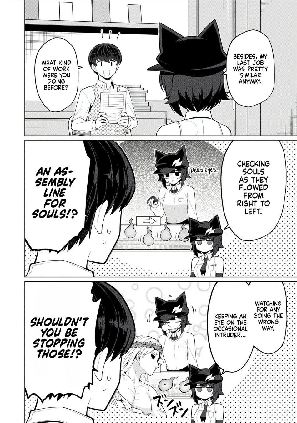 Hitozuma Medusa-san to no NTR Seikatsu Chapter 12 - Page 7