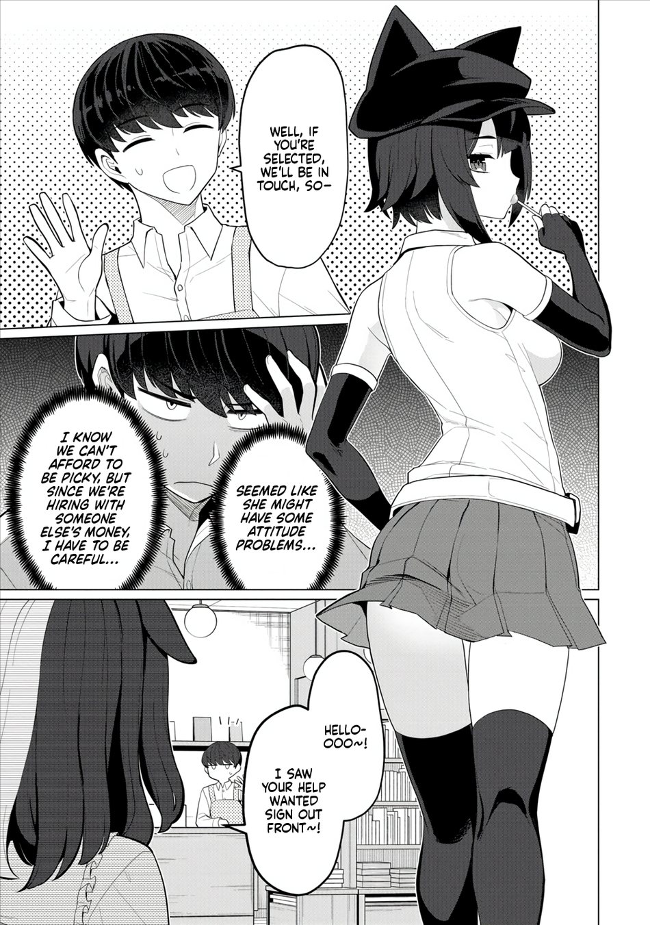Hitozuma Medusa-san to no NTR Seikatsu Chapter 12 - Page 8