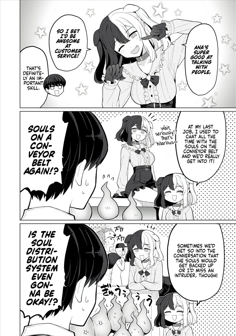 Hitozuma Medusa-san to no NTR Seikatsu Chapter 12 - Page 10