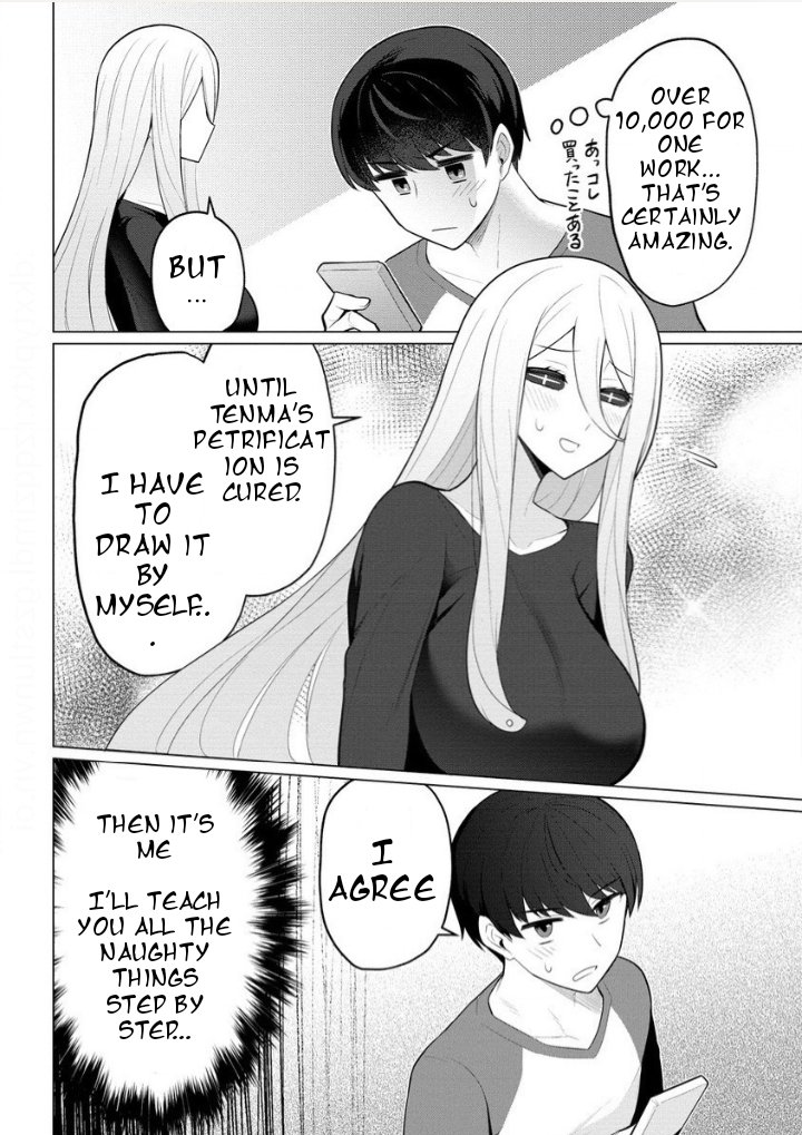 Hitozuma Medusa-san to no NTR Seikatsu Chapter 2 - Page 12