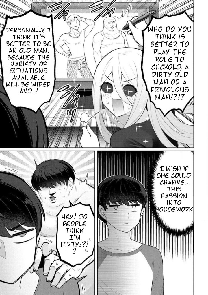 Hitozuma Medusa-san to no NTR Seikatsu Chapter 2 - Page 17