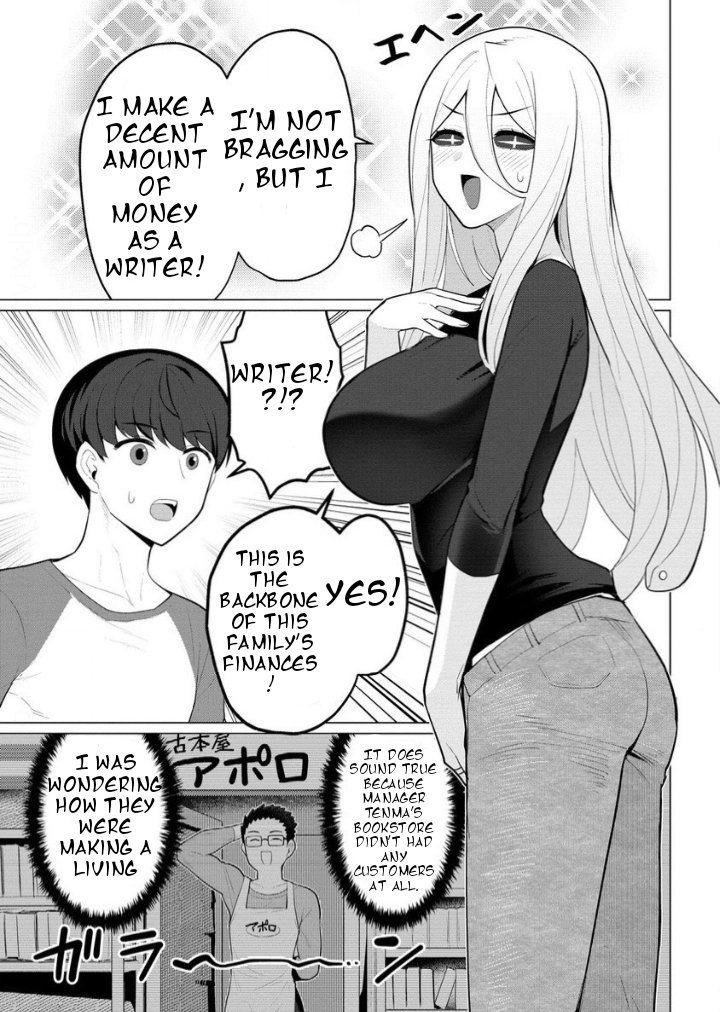 Hitozuma Medusa-san to no NTR Seikatsu Chapter 2 - Page 5