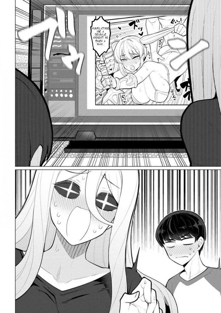 Hitozuma Medusa-san to no NTR Seikatsu Chapter 2 - Page 8