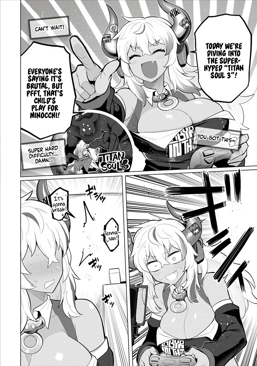 Hitozuma Medusa-san to no NTR Seikatsu Chapter 3 - Page 2