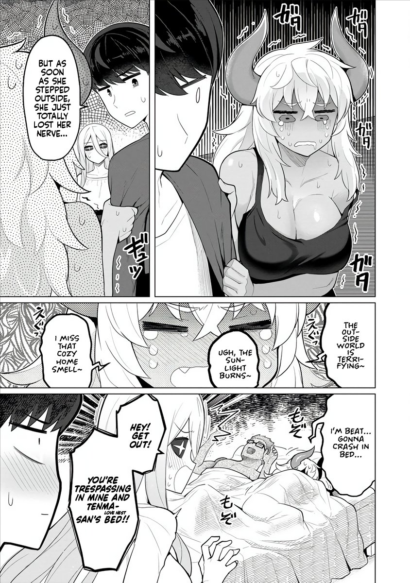 Hitozuma Medusa-san to no NTR Seikatsu Chapter 3 - Page 11