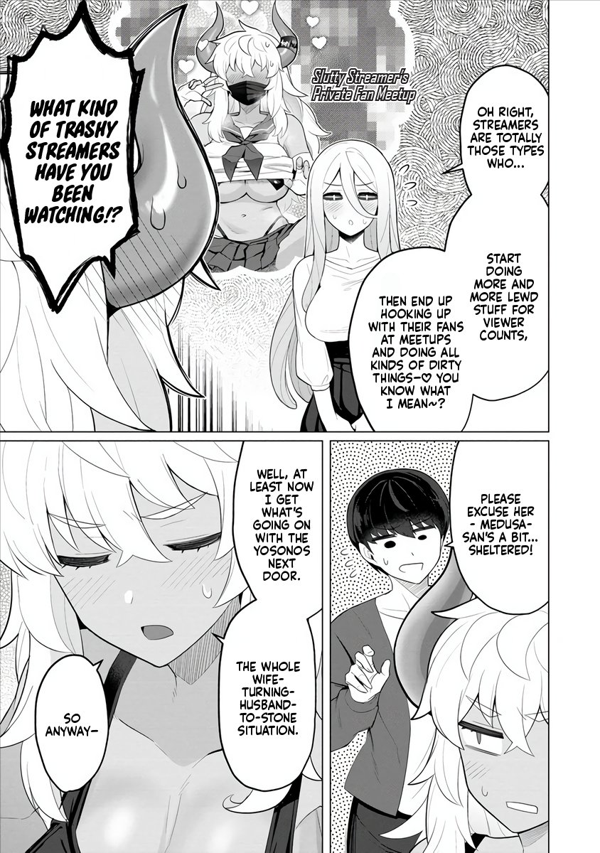 Hitozuma Medusa-san to no NTR Seikatsu Chapter 3 - Page 13