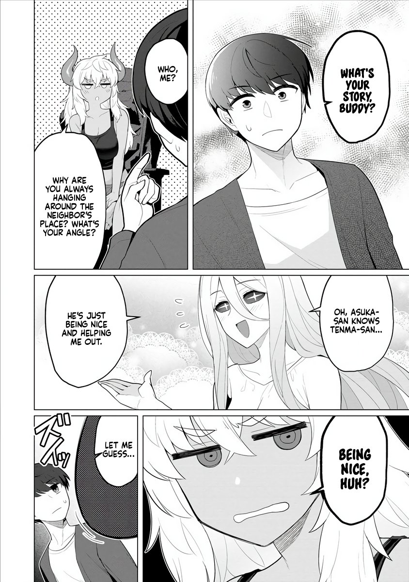 Hitozuma Medusa-san to no NTR Seikatsu Chapter 3 - Page 14