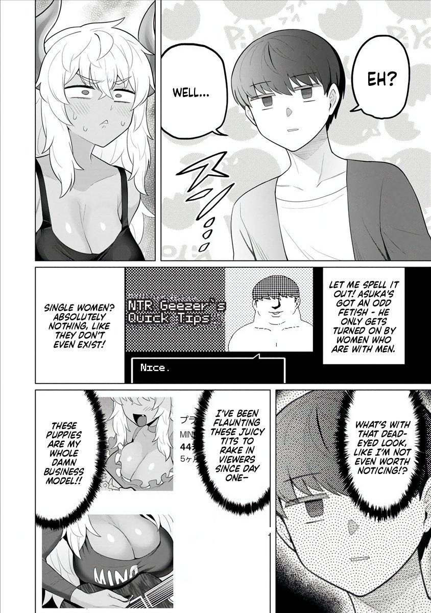 Hitozuma Medusa-san to no NTR Seikatsu Chapter 3 - Page 16