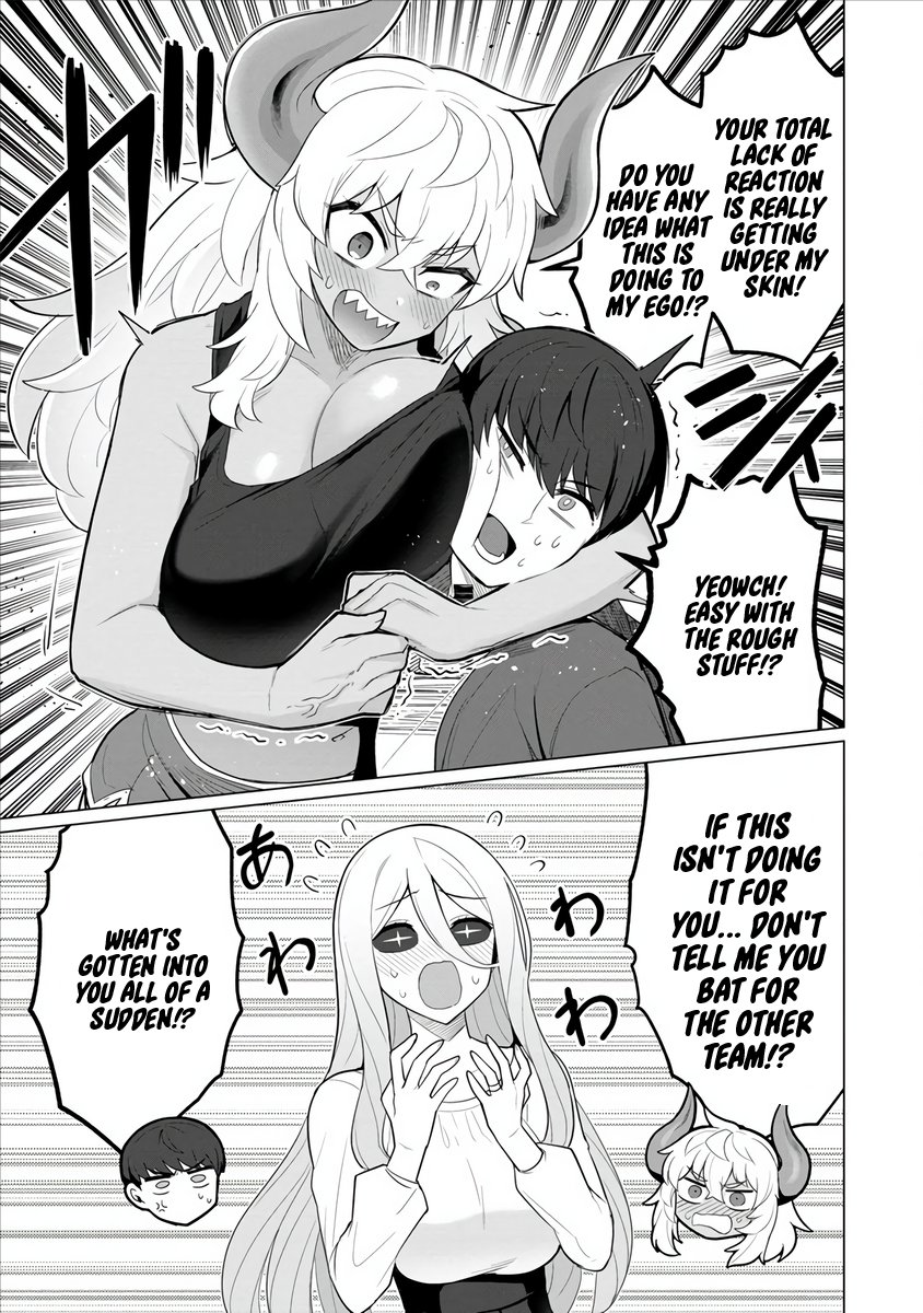 Hitozuma Medusa-san to no NTR Seikatsu Chapter 3 - Page 17