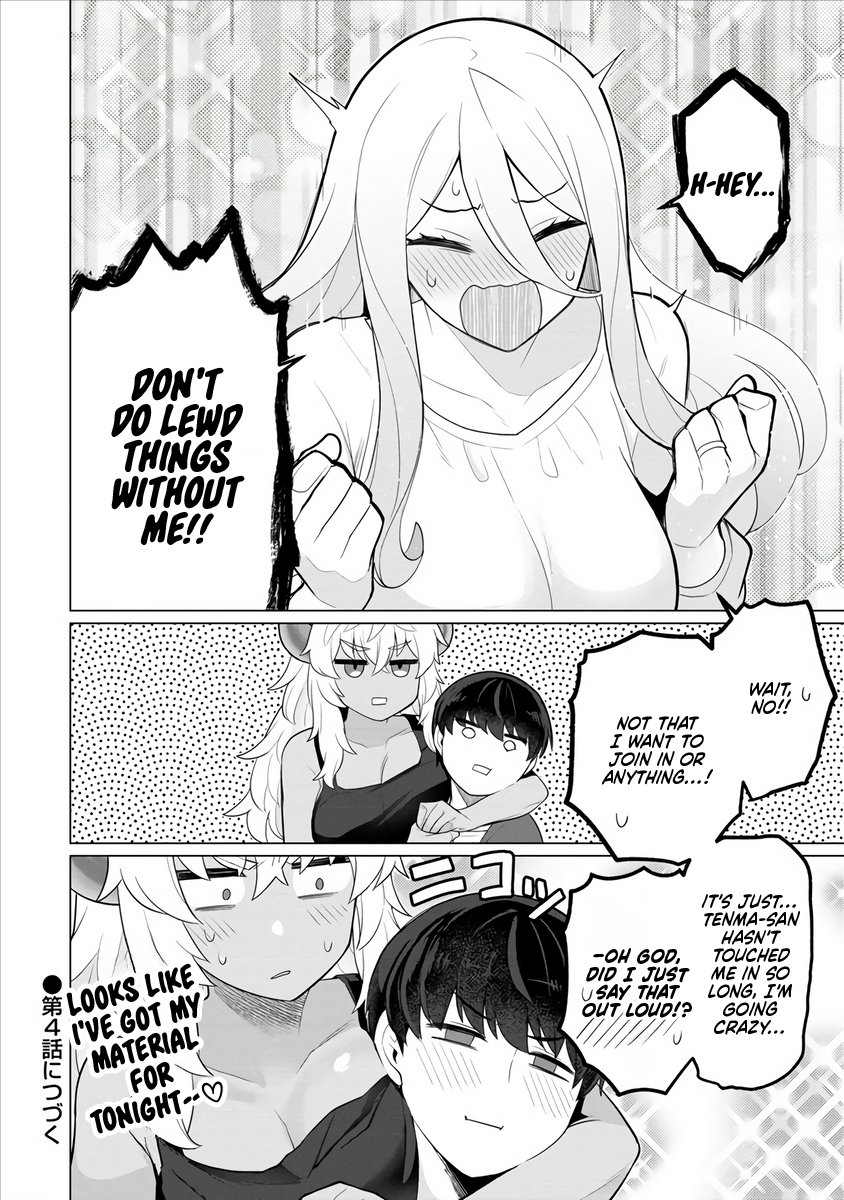 Hitozuma Medusa-san to no NTR Seikatsu Chapter 3 - Page 18