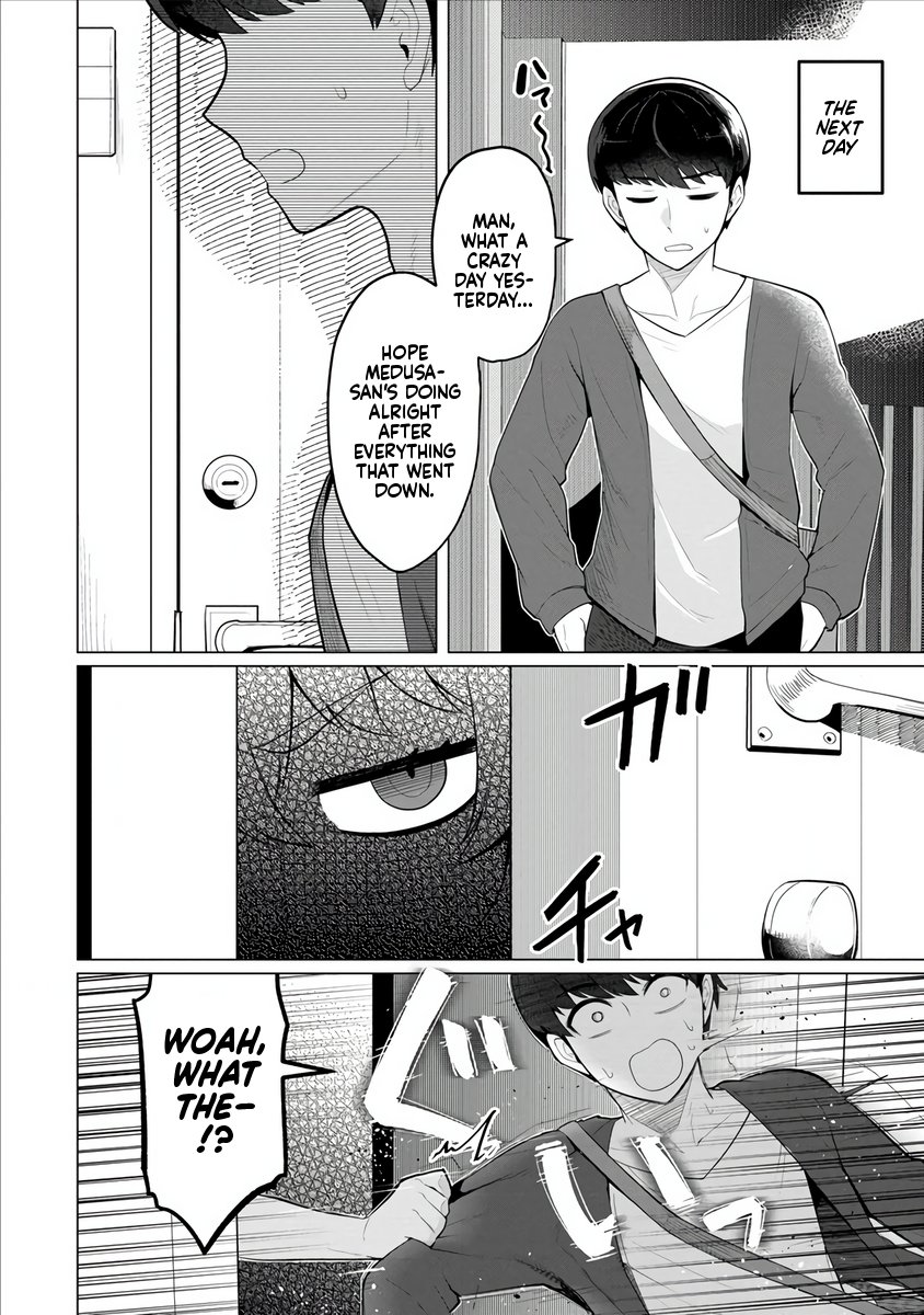 Hitozuma Medusa-san to no NTR Seikatsu Chapter 3 - Page 4