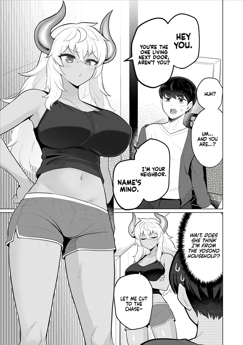 Hitozuma Medusa-san to no NTR Seikatsu Chapter 3 - Page 5