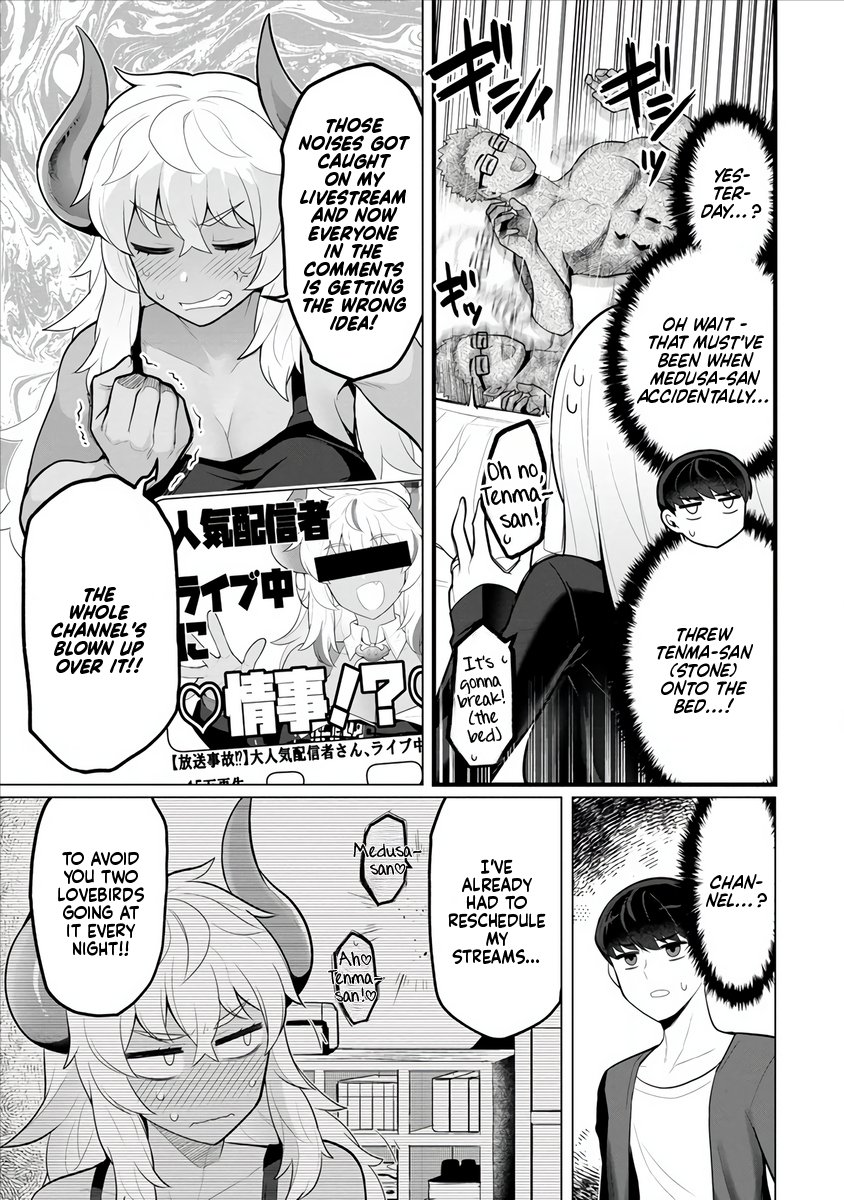 Hitozuma Medusa-san to no NTR Seikatsu Chapter 3 - Page 7