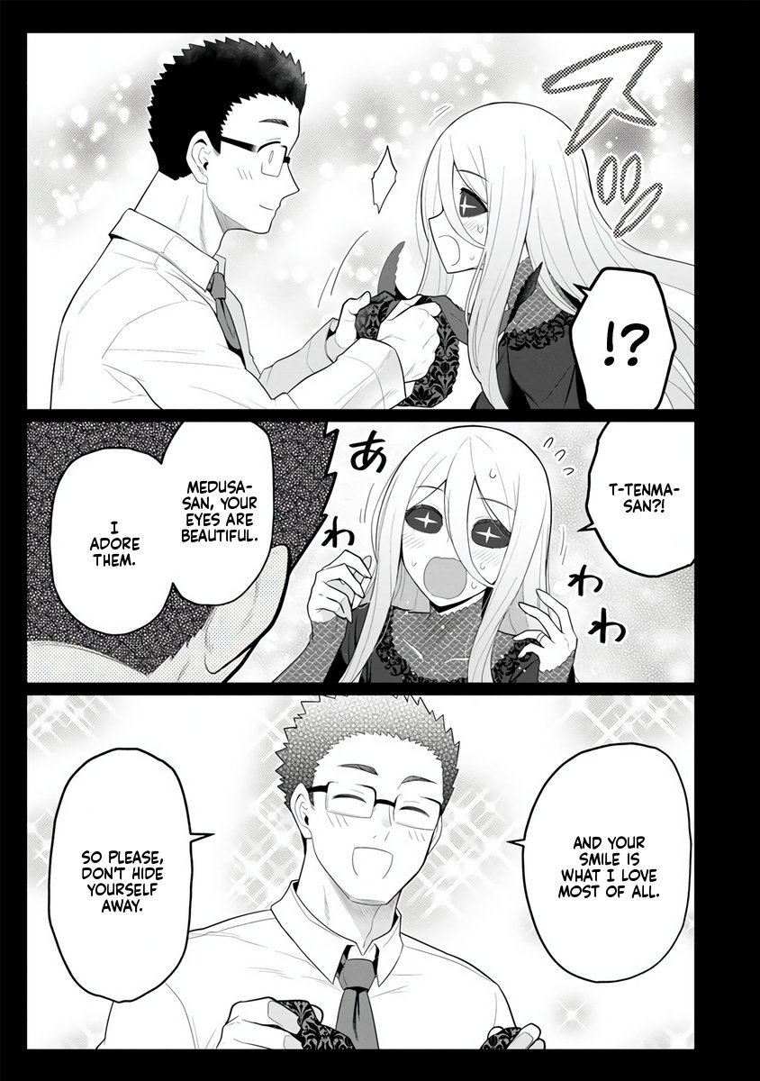 Hitozuma Medusa-san to no NTR Seikatsu Chapter 4 - Page 11