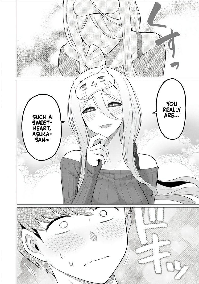 Hitozuma Medusa-san to no NTR Seikatsu Chapter 4 - Page 16