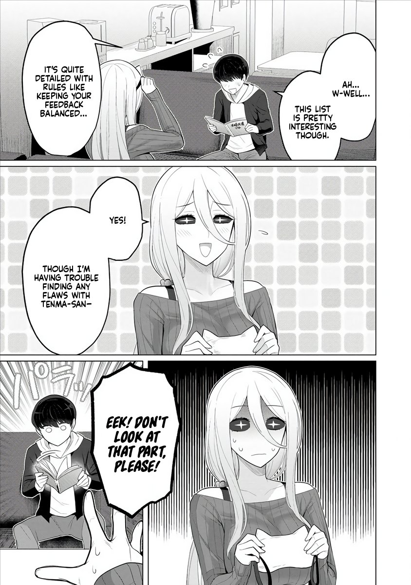 Hitozuma Medusa-san to no NTR Seikatsu Chapter 4 - Page 17